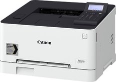 Canon i-SENSYS LBP621Cw - A4/LAN/WiFi/18ppm/colour/USB
