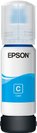 EPSON container T00R2 cyan ink (70ml - L7160/L7180)