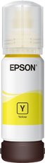 EPSON container T00R4 yellow ink (70ml - L7160/L7180)