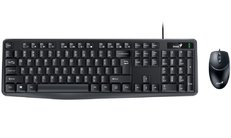 Genius KM-170 , Set klávesnice a myši, drátový, CZ+SK layout, USB, černý