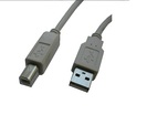 DATACOM USB 2.0 Cable 2m A-B (pro tiskárny)